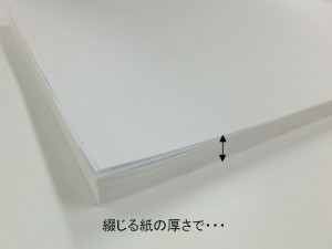 20140603RK_1