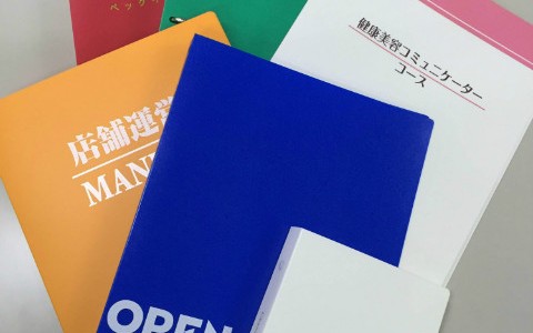 PP製バインダーを作ろう<最終章> PP製バインダーを作ろう<最終章>