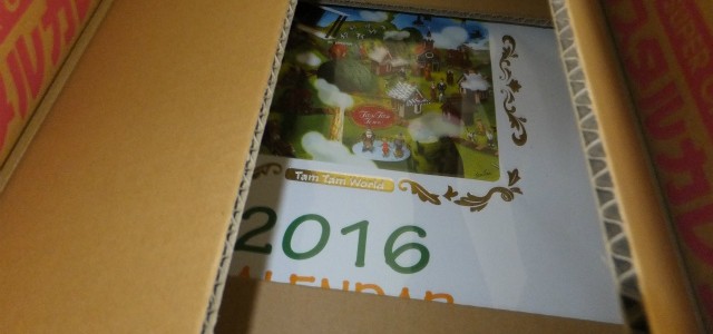 2016年版スーパークリスタルカレンダーが出来上がりました。