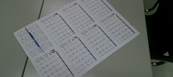 オリジナルカレンダーを作るために知っておきたいポイント④