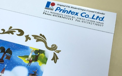 広告宣伝・販促効果抜群！名入れカレンダー2016！