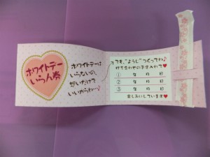 DSCF3458
