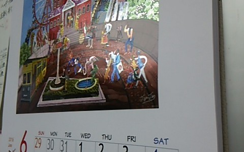 6月トップバッターはやっぱりスーパークリスタルカレンダーです！