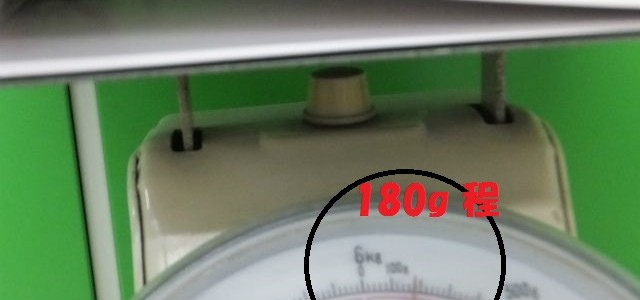 持ち運びをする為にバインダーを軽くしたいというご相談(ビニール製) 持ち運びをする為にバインダーを軽くしたいというご相談(ビニール製)