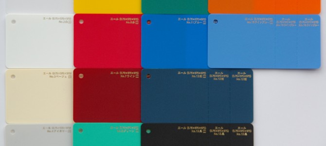早くウマくオリジナルバインダーを作りたい場合は！