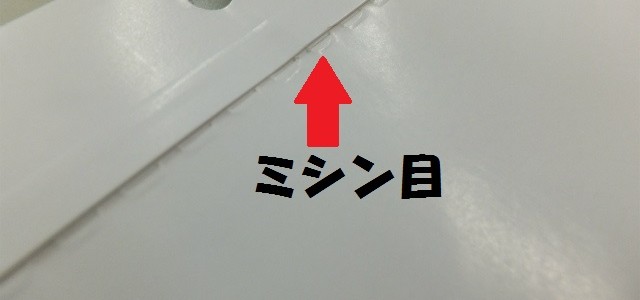 紙で仕上げる壁掛けカレンダ―製本が人気です。