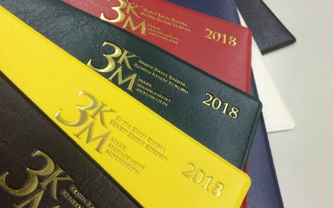 3KM手帳2018年版もうすぐ販売開始致します！