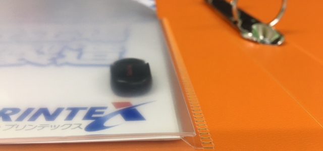 PP製バインダーでもマチ付ポケットが付けられます！