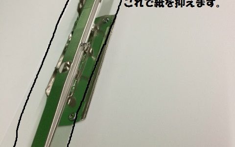 長いZ金具あるんだゼーット！