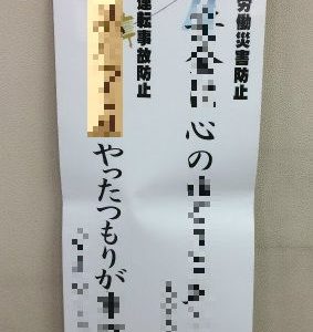 意外と人気の高い月めくり・31日めくりカレンダー