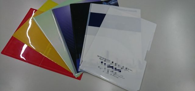 オリジナルクリアホルダーをお勧めします! オリジナルクリアホルダーをお勧めします!