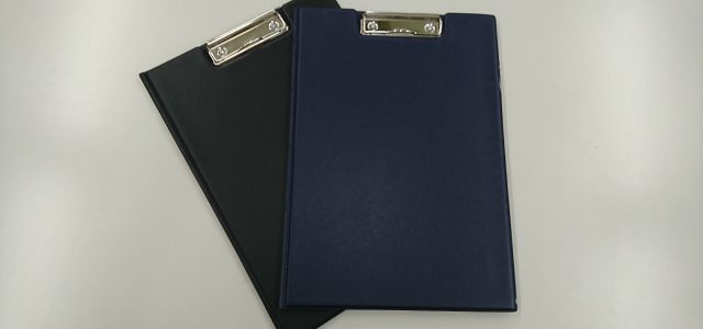 クリップバインダーをお勧めします クリップバインダーをお勧めします