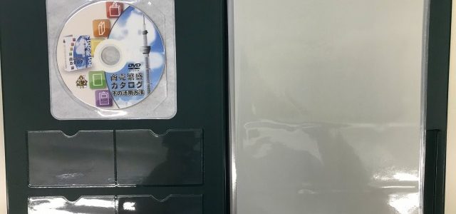 CD（DVD)をバインダーに付けられます