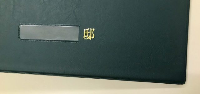 可変デザイン、あらゆる対応が出来ます。