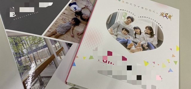 ご自慢の写真をそのままバインダーにしてみませんか？