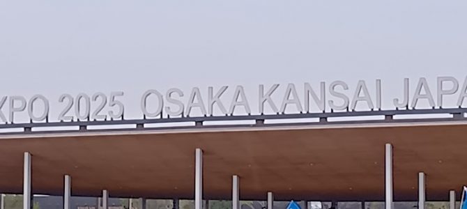 社員研修に行ってきました。