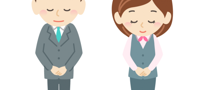 おかげさまで2025年の営業を無事に終えることができました。