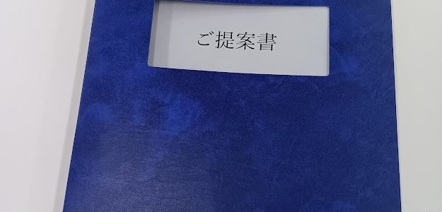 窓付ファイルが人気です