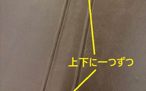 パイプ金具に取り付けるリベットについて